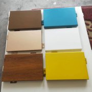 氟碳噴涂鋁單板:建筑裝飾的優質之選 氟碳噴涂鋁單板:建筑裝飾的優質之選